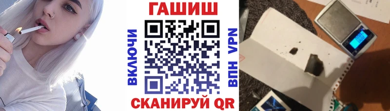 купить наркотик  Уржум  Гашиш индика сатива 