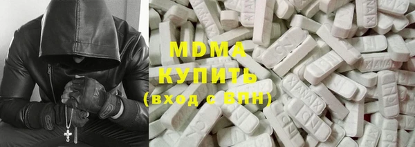 крисы Пролетарск