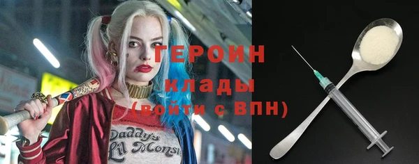 винт Аркадак