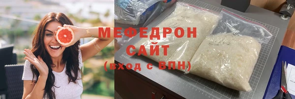 ПСИЛОЦИБИНОВЫЕ ГРИБЫ Арсеньев