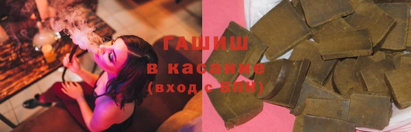 винт Аркадак