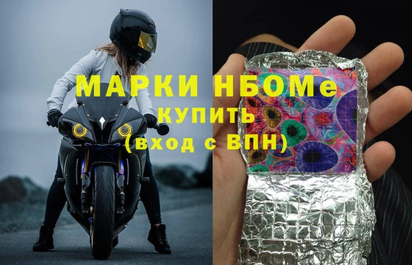 винт Аркадак