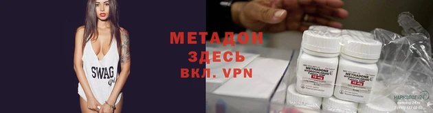 ПСИЛОЦИБИНОВЫЕ ГРИБЫ Арсеньев