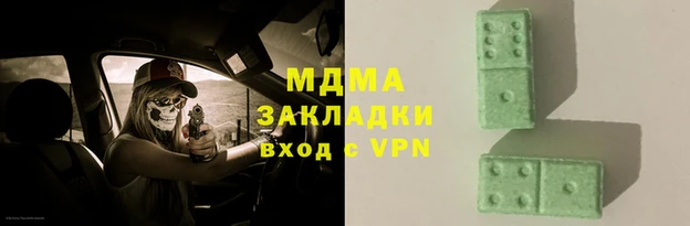 винт Аркадак