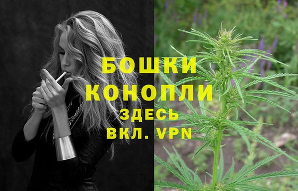 гашик Приозерск