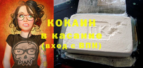 винт Аркадак