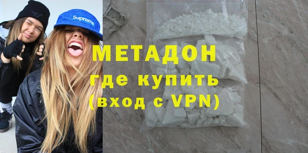 винт Аркадак