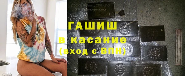 винт Аркадак