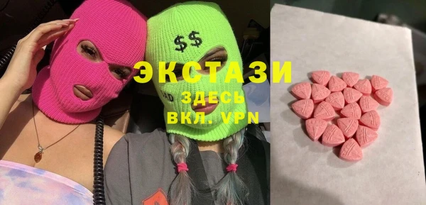 винт Аркадак