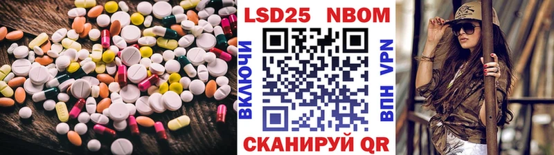 Лсд 25 экстази ecstasy  где найти   мега ссылка  Уржум 