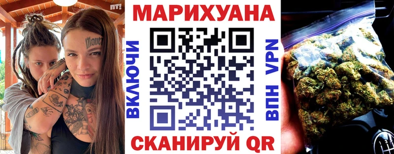 купить  сайты  Уржум  Шишки марихуана конопля 